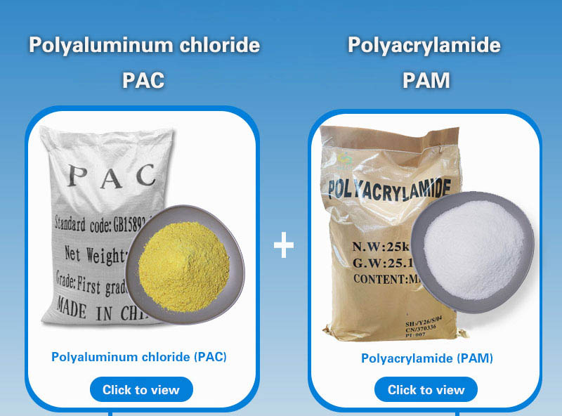 R&ocirc;les et effets de la polyacrylamide (PAM) et du chlorure de polyaluminium (PAC) dans le traitement des eaux us&eacute;es des usines sid&eacute;rurgiques