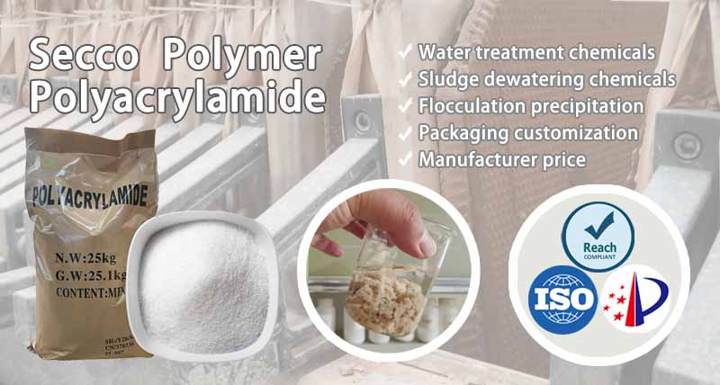 Le r&ocirc;le et le guide de s&eacute;lection de la polyacrylamide dans la d&eacute;shydratation des boues